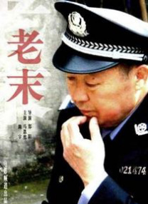 wta 排名