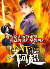 wta 排名